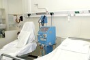 Σαντορίνη: Κλείνει λόγω έξωσης η νεφρολογική κλινική - Ανάστατοι οι νεφροπαθείς κάτοικοι