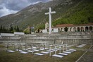 Ενταφιάστηκαν στην Κλεισούρα Έλληνες πεσόντες, μετά από 79 χρόνια
