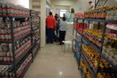 Με «λουκέτο» απειλούνται εκατοντάδες κοινωνικά παντοπωλεία & φαρμακεία