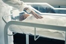 Κοροναϊός: Νεογέννητο διαγνώστηκε με τον ιό 30 ώρες μετά τη γέννησή του