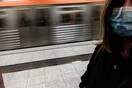 Κορωνοϊός: Εντατικά μέτρα προστασίας στα μέσα μεταφοράς - «Ακολουθείτε τις οδηγίες του ΕΟΔΥ»