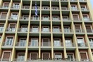 Κορωνοϊός: Επεκτείνονται και στους Δήμους οι ρυθμίσεις χρεών από ιδιώτες - Η εγκύκλιος του ΥΠΕΣ