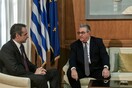 Μητσοτάκης σε Κουτσούμπα: «Γύρισε ο κόσμος ανάποδα. Εσύ με μπλε γραβάτα κι εγώ με κόκκινη»