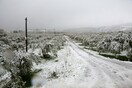 Οροπέδιο Λασιθίου: Επιχείρηση απεγκλωβισμού οικογένειας που παγιδεύτηκε στα χιόνια