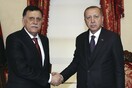 Η Λιβύη υπέβαλε επίσημο αίτημα για τουρκική στρατιωτική στήριξη