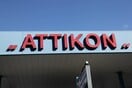 Εξιτήριο στην πρώτη γυναίκα θετική στον κορωνοϊό που γέννησε στο «Αττικόν»