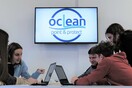 Θεσσαλονίκη: Μαθητές δημιούργησαν εφαρμογή για την αντιμετώπιση της μόλυνσης του βυθού της θάλασσας