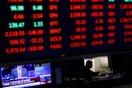 Wall Street: Η μεγαλύτερη βουτιά μετά το κραχ και τη «Μαύρη Δευτέρα» του 1987