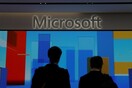 Φρένο στη συμφωνία 10 δισ. δολ. Πενταγώνου - Microsoft βάζει δικαστήριο – Δικαιώνει την Amazon