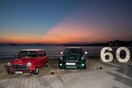 Το MINI γιορτάζει 60 χρόνια ζωής με τον δικό του τρόπο