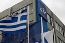 ΝΔ για την επιστολή της ΟΝΝΕΔ Πεντέλης: Δεν μας εκφράζει - Είναι κατακριτέα