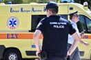 Νέα Ιωνία: Νεαρή αστυνομικός το θύμα του τροχαίου δυστυχήματος