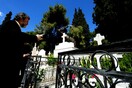 Λαμία: Ιερόσυλοι βεβήλωσαν 50 τάφους στο νεκροταφείο της Ξηριώτισσας