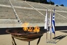 Στο Καλλιμάρμαρο η Ολυμπιακή Φλόγα - Χωρίς κοινό η Τελετή Παράδοσης την Πέμπτη