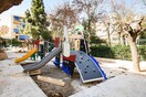 Ανακαινίζονται 19 παιδικές χαρές από τον δήμο Αθηναίων- Ποιες είναι