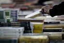 Το ΠΑΜΑΚ συγκεντρώνει βιβλία για να τα δωρίσει σε σχολεία φυλακών