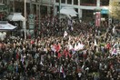 To ΠΑΜΕ προειδοποιεί την κυβέρνηση για τον περιορισμό των διαδηλώσεων