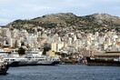 Πέραμα: Πρόσκρουση δεξαμενόπλοιου σε φορτηγό πλοίο - Ένας τραυματίας