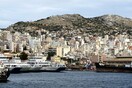 Πέραμα: Πρόσκρουση δεξαμενόπλοιου σε φορτηγό πλοίο - Ένας τραυματίας