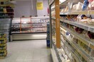 Υπ. Ανάπτυξης: Η αγορά έχει επάρκεια, μην αγοράζετε τρόφιμα πέρα από τα συνήθη