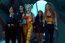 Κερδίστε 20 διπλές προσκλήσεις για την πρεμιέρα της ταινίας Αρπακτικά Πτηνά (Και η Φαντασμαγορική Χειραφέτηση της Χάρλεϊ Κουίν)
