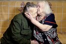 Ρωσία: Αδερφές που χάθηκαν στον Β' Παγκόσμιο συναντήθηκαν 78 χρόνια μετά
