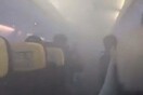 Πανικός σε πτήση της Ryanair - Γέμισε η καμπίνα καπνό