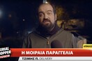 Χρήσιμα tips από τους πιο ικανούς serial shoppers