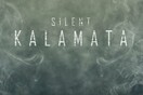 Silent Kalamata: Το υποβλητικό βίντεο από την «έρημη» πόλη εν μέσω πανδημίας