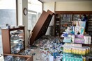 Σοβαρές ζημιές σε περίπου 30 παλιά σπίτια από τον σεισμό στη Πάργα