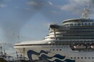 Στο νοσοκομείο «Σωτηρία» οι δύο Έλληνες του Diamond Princess - Παρακολούθηση για 14 ημέρες