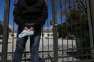 Σχολεία: Παράταση στο «λουκέτο» λόγω κορωνοϊού - Μέχρι τις 10 Απριλίου