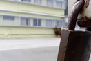 Εποχική γρίπη: Αυτά τα σχολεία θα είναι κλειστά την Τρίτη