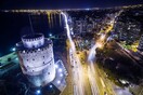 Μετά τη Black Friday, τα Black Weekends -Έρχονται στη Θεσσαλονίκη