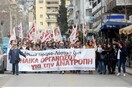 Θεσσαλονίκη: Συγκέντρωση και πορεία για την Παγκόσμια Ημέρα της Γυναίκας