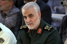 Νεκρός με διαταγή Τραμπ ο Iρανός υποστράτηγος Κασέμ Σουλεϊμανί - Ο Χαμενεΐ ορκίζεται να εκδικηθεί