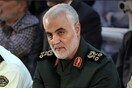 Νεκρός με διαταγή Τραμπ ο Iρανός υποστράτηγος Κασέμ Σουλεϊμανί - Ο Χαμενεΐ ορκίζεται να εκδικηθεί