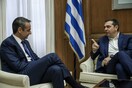 Στα κόμματα η κυβερνητική πρόταση για την ψήφο των αποδήμων - «Στροφή» από ΣΥΡΙΖΑ
