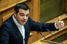 Επιστολή Τσίπρα στον πρόεδρο της Βουλής: Παράνομη η εξαίρεση Τζανακόπουλου και Πολάκη