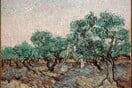 Δείτε τη συλλογή του Ιδρύματος Β&Ε Γουλανδρή από το σπίτι