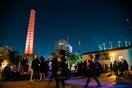Let’s be late!: O θεσμός του Βιομηχανικού Μουσείου Φωταερίου της Τεχνόπολης επιστρέφει για την ημέρα του Αγίου Βαλεντίνου