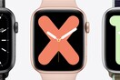 Apple Watch: Φέτος, κάντε στον εαυτό σας ένα δώρο που αξίζει