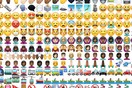 Αυτά είναι τα 74 νέα emojis του Whatsapp