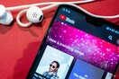 YouTube Music: Πέντε λόγοι που αξίζει να το χρησιμοποιήσετε