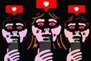 Zombie scrolling syndrome: Το ατελείωτο scrolling στα social media απέκτησε δικό του όρο