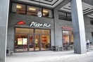 Pizza Hut: Αποχωρεί από την Ελλάδα - Κλείνουν από σήμερα και τα 16 καταστήματα