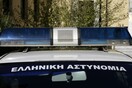 Καλαμπάκα: Έρευνες για τον θάνατο 15χρονου που σκοτώθηκε «παίζοντας» με αεροβόλο