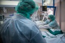 Κορωνοϊός: Κατέληξε γυναίκα στην Αλεξανδρούπολη - Στους 190 οι νεκροί