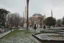 Η σειρά ντοκιμαντέρ «Σύγχρονοι Γέροντες» κάνει πρεμιέρα στο COSMOTE TV