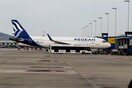 AEGEAN: Αυξάνονται οι πτήσεις εσωτερικού από 18 Μαΐου - Πότε ξεκινούν οι προορισμοί εξωτερικού